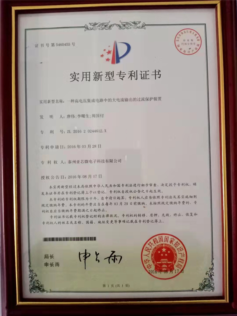 微(wei)信圖片_20210908104630