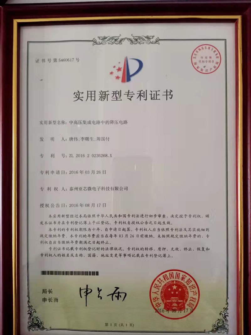 微(wei)信圖片_20210909090711