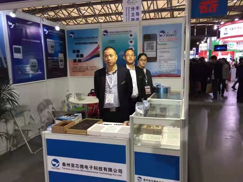 蜂(feng)鳴器産品系列